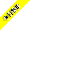 special_icon